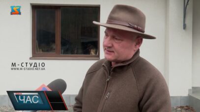 Скульптурний парк