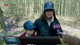 Весна прийшла