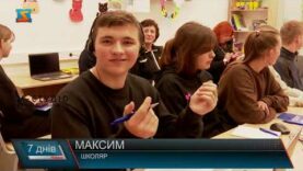 Виховують майбутніх айтівців