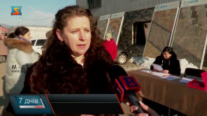 Висловлюють недовіру