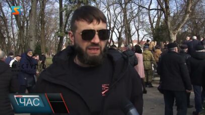 Вшанували учасників бойових дій на території інших держав