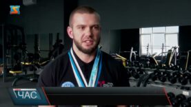 Здобув чемпіонство