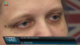 «Жінки, мир, безпека»