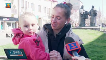 Демографічна криза