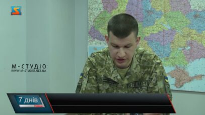 Дозволи на перебування у прикордонній смузі