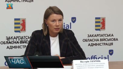 Епідеміологічна ситуація у області
