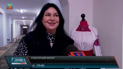Культурний фронт