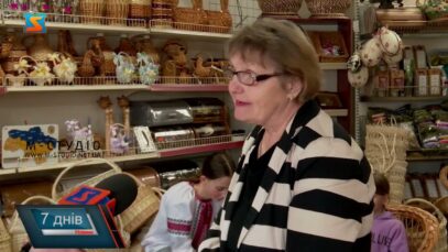 Мистецтво лозоплетіння