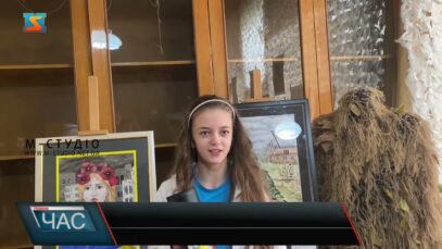 «Мистецтво, народжене війною»