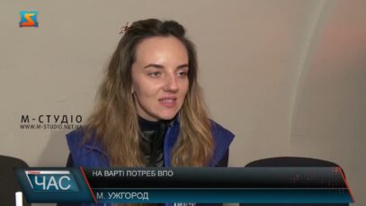 На варті потреб ВПО