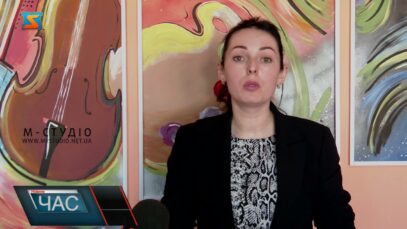 Оновлена школа мистецтв