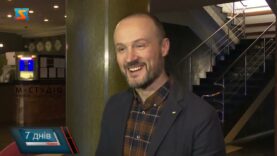 Підтримка аграріїв