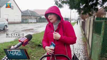 Питання інфраструктури