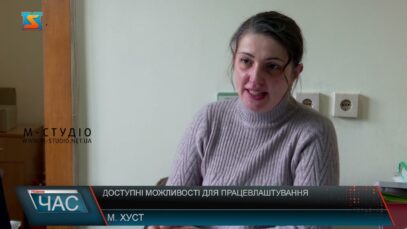 Платформи  для працевлаштування