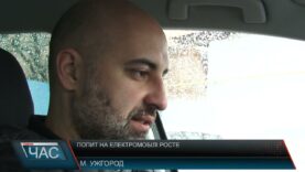 Попит на електромобілі росте