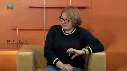 “Психологія”