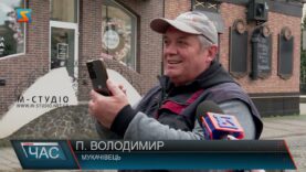 Розпочали цвітіння