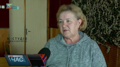 Сітки для захисників