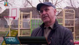 Створили спортивний осередок