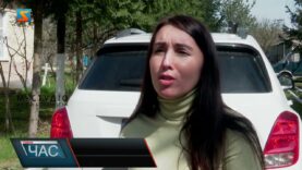 Відкрили інтеграційний центр