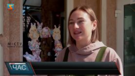 Великодній квест для дітей