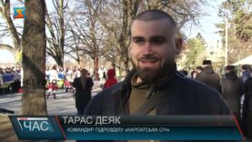 Визначна дата