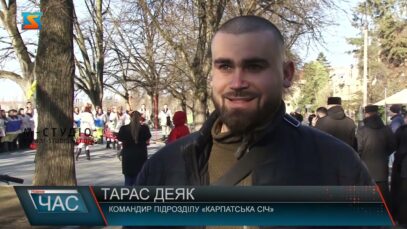 Визначна дата