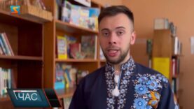 Вшанували пам’ять керівника ОУН