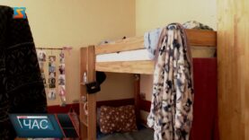 Житло для ВПО