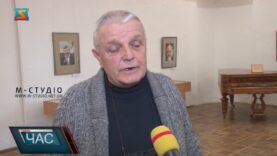 «Зоря Шевченка над Карпатами»