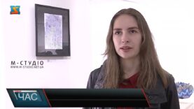 12 виставка митців «FOCUS GROUP»