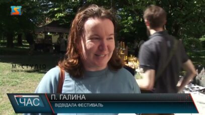 «Бельтайн – свято весняного буйноцвіту»