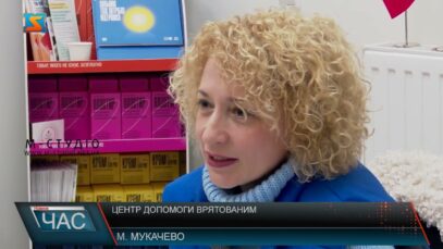 Благодійний концерт