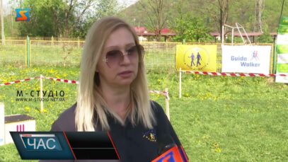 «Крокуємо без обмежень»