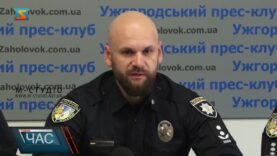 Освітня безпека