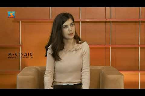 “Психологія”