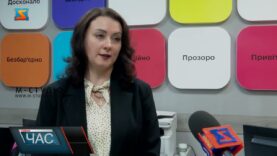 Робота ЦНАПу