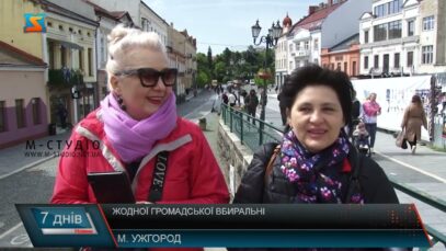 Жодної громадської вбиральні