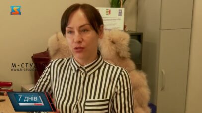 Актуалізація даних через ЦНАП