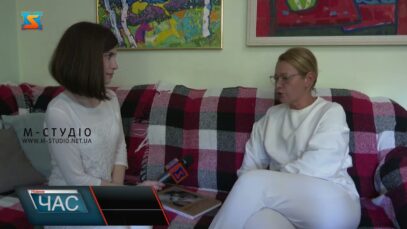 Благодійний аукціон