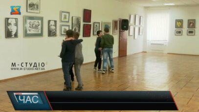 «Графіка 24»