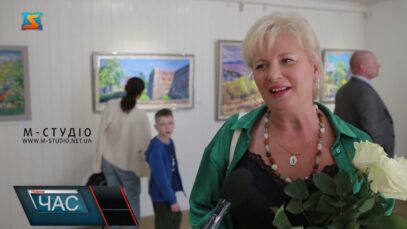 Ювілейна виставка