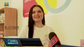 Хаб ідей та творчості