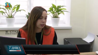 Мобільні бригади соціально-психологічної підтримки