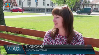 Окраса міста. Завершили реконструкцію площі