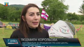 Патріотична гра «Сокіл Джура». Військовий вишкіл