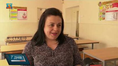 Покупки без готівки