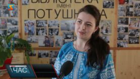 Презентація книги Чендея