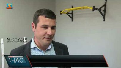 Простір для занять спортом