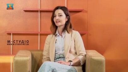 Психологія